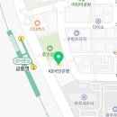 금릉역 커피자판기