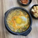 정가네콩나물국밥 - 아산시 광장로 210 | 정가네콩나물국밥
