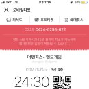 (주)티엔드 이미지
