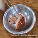 [서울][중구 맛집] 장충동 족발 원조 중의 원조, 평안도족발집
