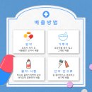 연산6동-151 이미지