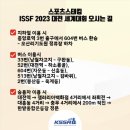 뇌벨업아카데미 이미지