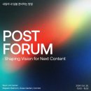 에스엠씨(SMC) 이미지