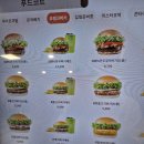 프랭크버거 대방역점(FRANK BURGER) | [신촌/세브란스] 간편하고 든든한 한끼! '프랭크버거 신촌세브란스점'