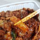 동궁찜닭 안동찜닭 순살 반마리 매운맛 후기 : 영주찜닭맛집 동궁찜닭
