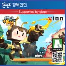 씨온엔터테인먼트 이미지