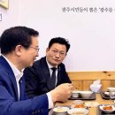주먹밥 이야기 Daum카페