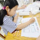 월광음악학원 | 녹번멜로디음악학원 여름특강#3 작곡가 스퀴즈 만들기:-)