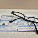 안경진정성 이마트 수성점 이미지