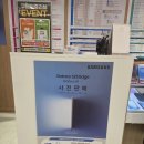 친척 누나 폰 바꿔준 날, 진짜 찐 성지 연수동 휴대폰성지 의형제모바일 발견한 후기 A to Z