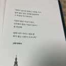 골드세탁소 이미지