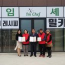 행복키움 주식회사 이미지