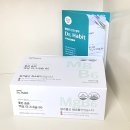 해빛약국 | 닥터해빛 액상 마그네슘 흡수 빠른 무첨가 마그네슘 먹어본 후기