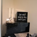 수제화골목 조형물 이미지