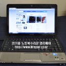 홍대노트북수리 이미지