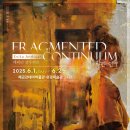 해금강테마박물관 이미지