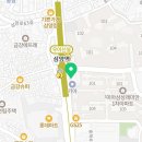 참약사 우리가족약국 이미지