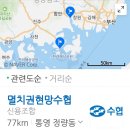 파트너2211