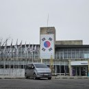 애기봉 평화생태공원 이미지