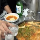 화정한우곱창