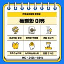 상암중학교 네이버블로그