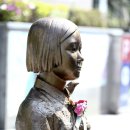 평화의소녀상 조형물 이미지