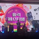 피아이사운드 이미지