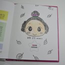 어린이 종합미술 이미지