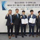 공주대학교 이미지