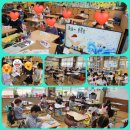 찾아가는 책놀이 교실 이미지