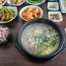 소머리국밥 이미지