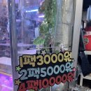 오정반찬 이미지