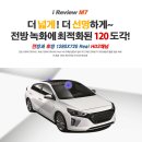 카프렌즈 - 강북구 한천로 1161 | 카프렌즈