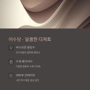 중앙동272 이미지