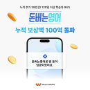 일본어 (강좌번호 : 3 ) 이미지
