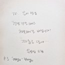 광호 네이버블로그