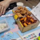 3월에 쓰는 2월 마지막 일기