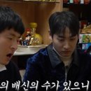 기안84 카카오 검색결과