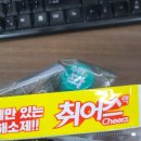 호야약국 네이버블로그