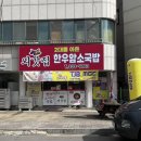 예산읍003 네이버블로그
