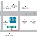 마곡나무 동물병원 이미지