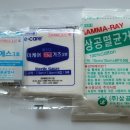 에스메디랩 이미지