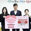 한국개발(주) 이미지
