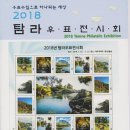 공중실(1층) 이미지