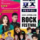 사천 19 경남매일