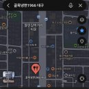 구자욱이 인스스로 내일 점심메뉴 추천이라고 올려준 가게 이미지