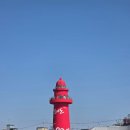 수원-2031 | [오이도][여행코스] 수원근교 오이도여행 음식점추천 숙소추천