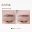 솝왁싱 이미지
