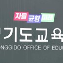 화성장안초등학교석포분교장 이미지