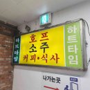 잠원동028 이미지